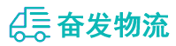 中山到穆棱市物流公司